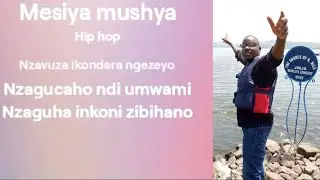 MESIYA MUSHYA BY TIZED( OFFICIAL VIDEO VISUALIZER)