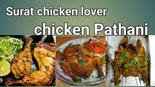 Surat food court/pathani and garlic naan 