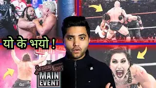 बिचरा Orton😟, Cody & Fatu🔥, Drew VS Sami AGAIN !! | WWE SNME Highlights in Nepali |WrestleLog Nepal|