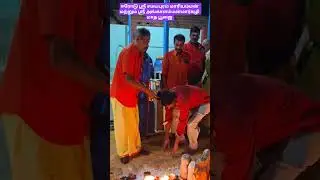 மார்கழி மாத பூஜை #devotional #motivation #viral #tamil #love #sorts #song