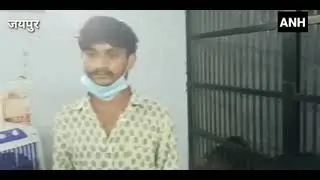 Good Job By Cyber Crime Police Station, Jaipur Commissionerate