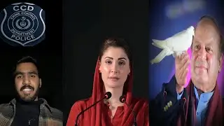 Maryam Nawaz Sahiba Zindabad❤️traffic police👍. Watch full vlog…👍….subscribe…👍
