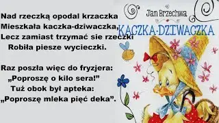Kaczka dziwaczka 🎧 Jan Brzechwa 🎧 wiersze czytane dla dzieci 🎧 audiobook 🎧 bajki do słuchania