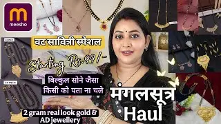 Meesho 2 gram Gold Plated & AD Mangalsutra Haul/ Huge Trendy Jewellery Collection || Priti Tripathi