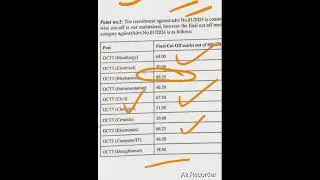 SAIL CUT OFF OFFICIAL THROUGH RTI #sail #SAILCUTOFF #sailrecruitment #sscjegk #notifications