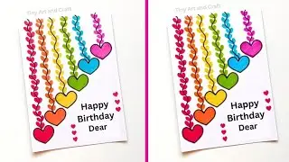 Easy and Cute Birthday Greeting Card | White Paper Birthday Card | Happy Birthday Card Idea