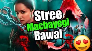 Stree 2 Trailer REVIEW | Filmy Shehzada