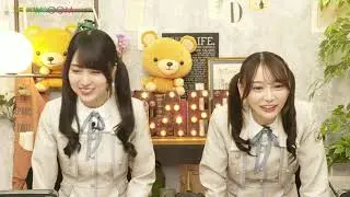 【猫舌SHOWROOM】 #230 賀喜遥香、弓木奈於 2024年05月22日　乱入：阪口珠美
