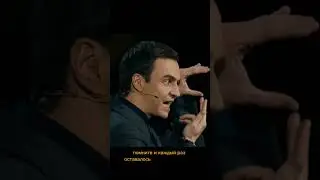 2 часть #смешно #standup #стендап
