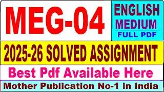 MEG 04 solved assignment 2025-26 || meg 04 solved assignment 2026 in English || ignou meg4