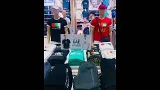 All new UAE National Day Collection
