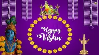 Happy vishu status 2022 | vishu status | whatsapp status | Vishu Kani | വിഷുക്കണി status| vishu