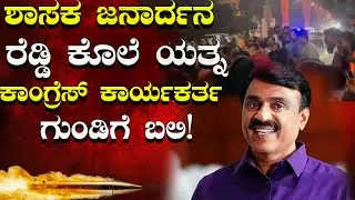 🔴LIVE | BB NEWS |FIRST FOCUS ಕುಡಿದಿದ್ದ ಏರ್&zwnj; ಇಂಡಿಯ ಪೈಲಟ್&hellip; ತಪ್ಪಿದ ಭಾರಿ ಅನಾಹುತ!!