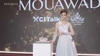Miss Universe Thailand's Light of Glory Crown | Miss Universe