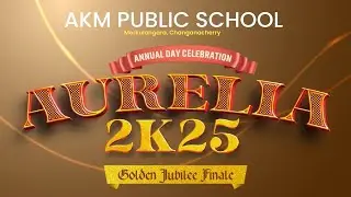 AURELIA 2K25 ANNUAL DAY CELEBRATION