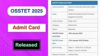 OSSTET 2025 Admit Card Released | OSSTET 2025 Admit Card Out