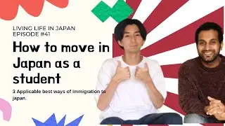 How to move japan as a student | 3 Best ways of immigration