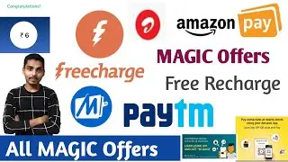 Today's MAGIC Offers, Freecharge New Promocodes, Amazon & Paytm UPI Offer, Mobikwik Offer,Airtel