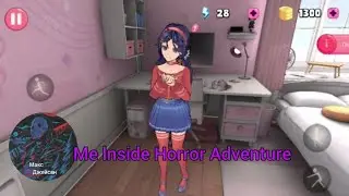 Me inside Horror Adventure на телефон.прохождение игры на русском языке @Максджейсан