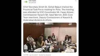VOMAC PAKISTAN │ Public Health Sector Updates │12th August, 2022.