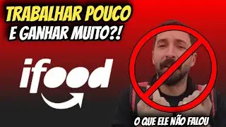 QUANTO GANHA UM ENTREGADOR DO IFOOD? O que o primo pobre não te falou