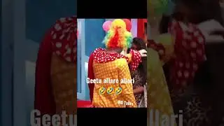 bb House geetu allari #geeturoyal #bigboss6telugu #shorts #foryou #geetu #telugubigboss