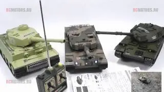 Видео-обзор моделей Kyosho Battletank от RCMOTORS.RU