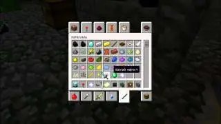 снапшот 12w42a