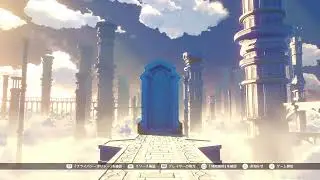 探索