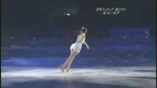 [Queen Yuna Olympic Champion] 07 WC Yuna Kim EX Gala - Reflection