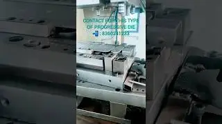 Contact for sheet metal tool die and power press 8360241233 #progressivedie #diemaker #powerpress