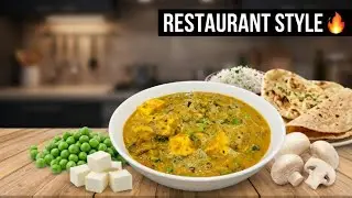 Mushroom Matar Paneer Recipe | Tastier, Healthier and Yummier #chhayaguptakirasoi