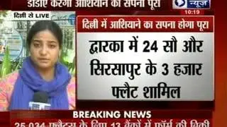 DDA to launch new housing scheme today