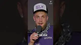JAKE PAUL CALLS OUT ROMAN REIGNS 🤬