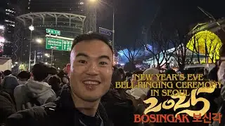 New Year&rsquo;s Eve Bell-Ringing Ceremony in Seoul [Bosingak 보신각]