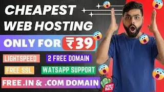 Buy hosting and get Free .com & .in domain  😱 | Cheap hosting 🤑 | Free domain 🔥 | Admirehost.com