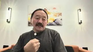 Расширение 