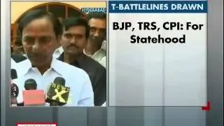 Govt conveys all party meet on Telangana issue