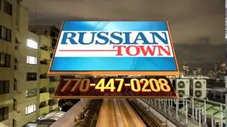 Advertising for Russians in the USA. Русская реклама в США