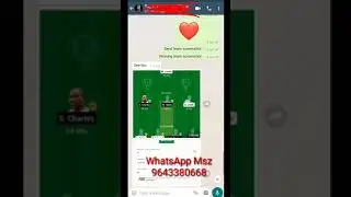 #Dream11 Grand League 1st Rank Winning Live Proof Video #GrandLeague #Shorts #fantasypredict