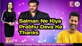 Prabhu Deva Doing Hard work of Salman Radhe film