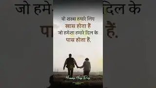 Happy Hug Day 2022 | WhatsApp Status | Hug Day Wishes