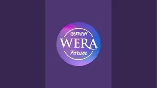 Gottesdienst im Wera Forum Wertheim 09.11.2025