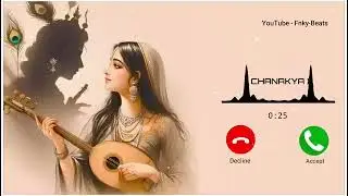 Chanakya - Rishab Rikhiram Sharma Chanakya Song Ringtone Chanakya X Tabla Ringtone Download 2026