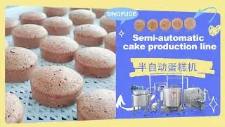 SINOFUDE Cake Manufacturing Machine Test Video That Satisfies Customers🎂🎂🎂#cakemachine