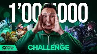 Аймар Challenge *аавшдээ 1M tugrug | MLBB​