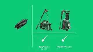 Насадка Bosch Trio