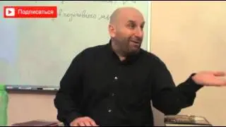 Карма, терпение и исправление ошибок. Сатья дас.