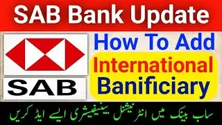 SAB Bank Add international Banificiary | SAB bank main international add Karen |SAB add banificiary 