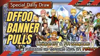 😭😭😭😭😭😭 - Banner Draws [DFFOO GL]